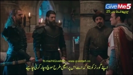 Dirilis Ertugrul - Season 04 Episode 25
